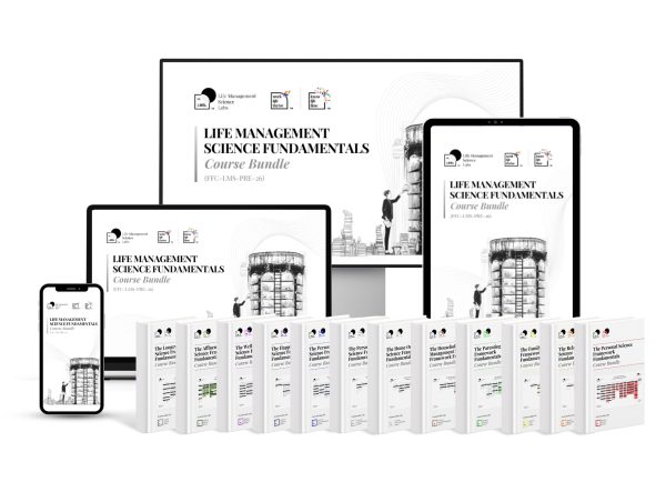 Life Management Science Fundamentals Course Bundle